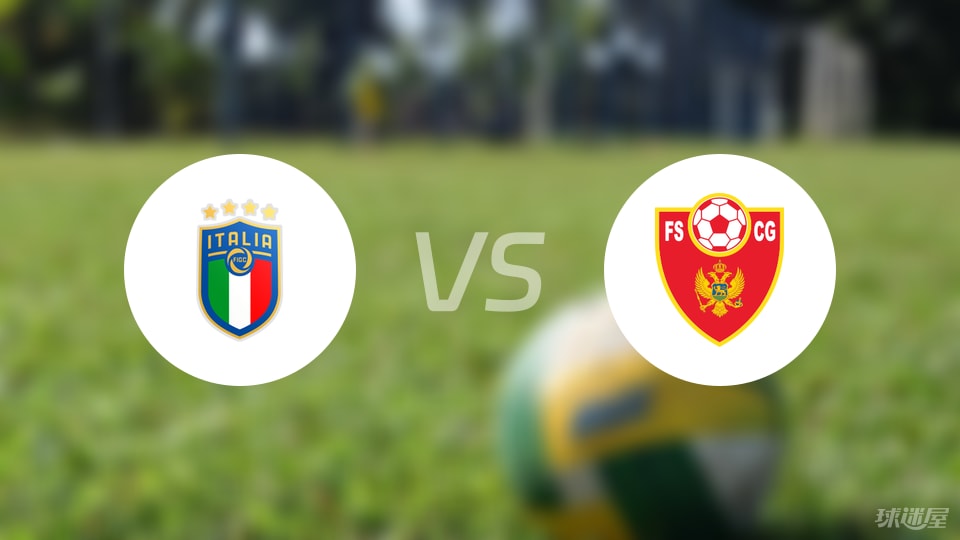 开云体育官网-【欧青U21外】意大利U21vs黑山U21首发阵容名单(2025年09月06日)